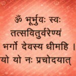 gayatri-mantra
